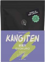 Paper Tea Leaf Liturgy - Kangiten