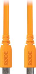 Rode cable SC17 USB-C - USB-C