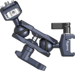 SmallRig SMALLRIG 3875 MAGIC ARM WITH