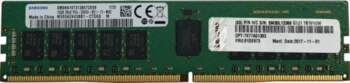 ThinkSystem - DDR5 - Modul -