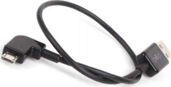 Xrec MicroUSB CABLE 30cm for Phone
