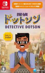 Detective Dotson (Multi in Language) (Import)
