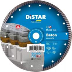 DISTAR DIAMOND DISC CONCRETE PRO 230