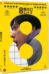 EXIT 8 ANG000482 5712976004825
