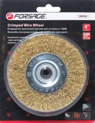 Forsage Soft angle disc brush for