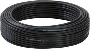 Gardena MDS installation pipe 13 mm