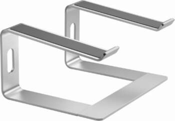 GEMBIRD Notebook riser stand silver NBS-D1-01