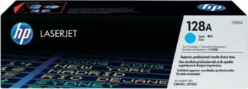 HP CE321A 128A CYAN CE321A