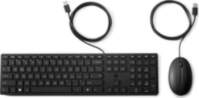 HP Wired Desktop 320MK Mouse and