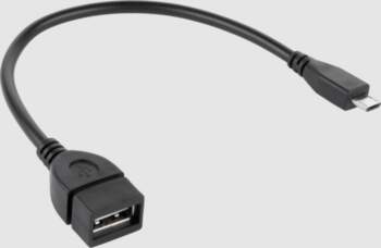 Kabelis USB2.0 AF ligzda -