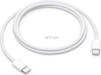 Apple 60W USB-C Charge Cable 1m