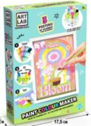 Art Lab - Paint Maker refill