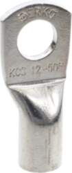 Cu tubular mesh end KCS 12-50