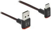 Easy - USB-Kabel - USB (M)