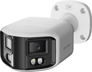 Ernitec 0070-08130 security camera IP security