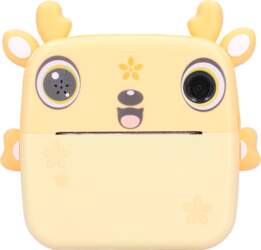 Extralink Set Thermal Printer EPP-006 Yellow