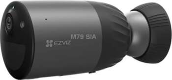 EZVIZ BC1c 4K 8 MP Wi-Fi