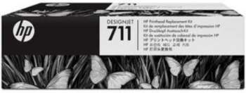 HP Printhead Replacement Kit 711 DesignJet