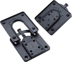 HP Quick Release 2 bracket New