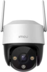 Imou Cruiser 2C 2K Turret IP