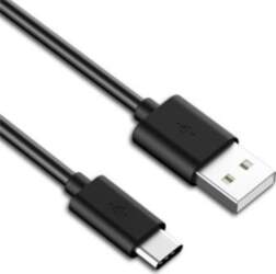 Kabel USB PremiumCord USB-A - USB-C