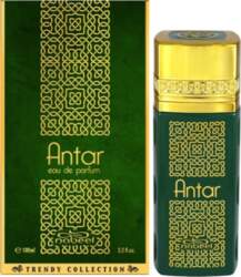 Nabeel Antar Eau De Parfum Unisex