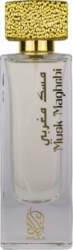 NYLAA Musk Maghribi EDP spray 75ml