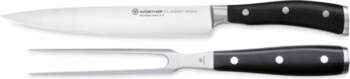 Set - kitchen knife 20 cm