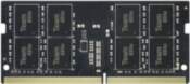 Team Group ELITE TED48G3200C22-S01 memory module