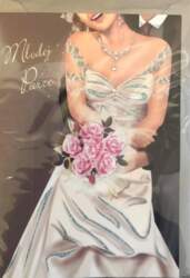 B6 Premium 42 wedding card +