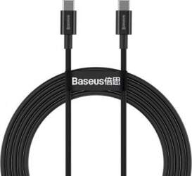 Baseus Superior USB cable 1 m