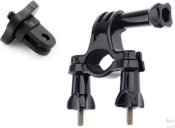 Bicycle Handlebar Mount for Sony /