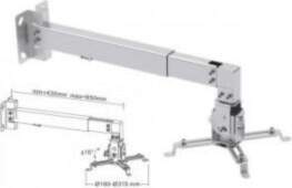 Cabletech projector wall / ceiling mount