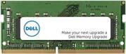 Dell - DDR5 - module -