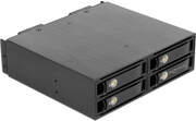 DeLOCK 5.25 ? removable frame for