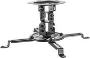 Equip Projector Ceiling Mount Bracket Ceiling