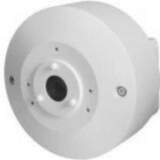 Ernitec 0070-10022 security camera accessory Mount