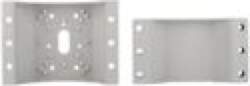 Ernitec 0070-11853 security camera accessory Mount