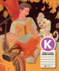 FORMULA NOTEBOOK FOR RUSSIAN B5 SQUAR