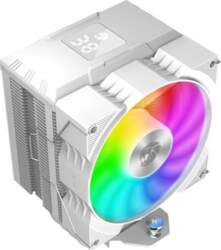 Gamemax GAMMA 90 DIGITAL WH CPU