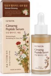 GLAMFOX Glamfox  Ginseng  Peptide  Anti-Aging  Daily