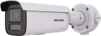 Hikvision Pro Series 4MP AcuSense Strobe