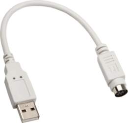 InLine USB adapter cable - USB