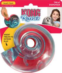 Kong - Reward Shell - Small