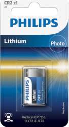 Philips  CR2  3V - Baterija CR2