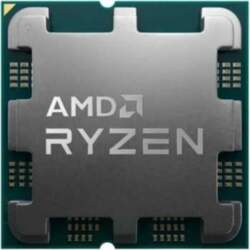 Procesorius CPU AMD Ryzen 5 7500F
