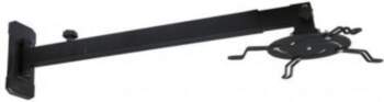 Projector Ceiling Mount LB1300 LIBOX LB1300