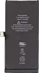 Replacement battery for Apple iPhone 12