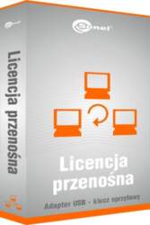 Sonel Licencja przenosna USB do programow
