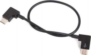SunnyLife USB cable USB-A angled plug